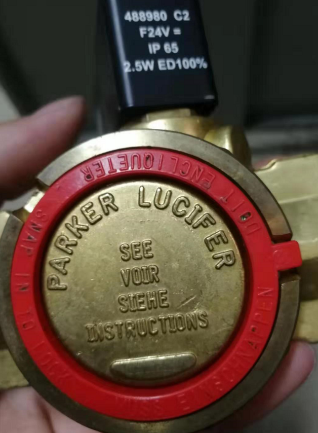 德國MARIMEX粘度計(jì)、MARIMEX控制器